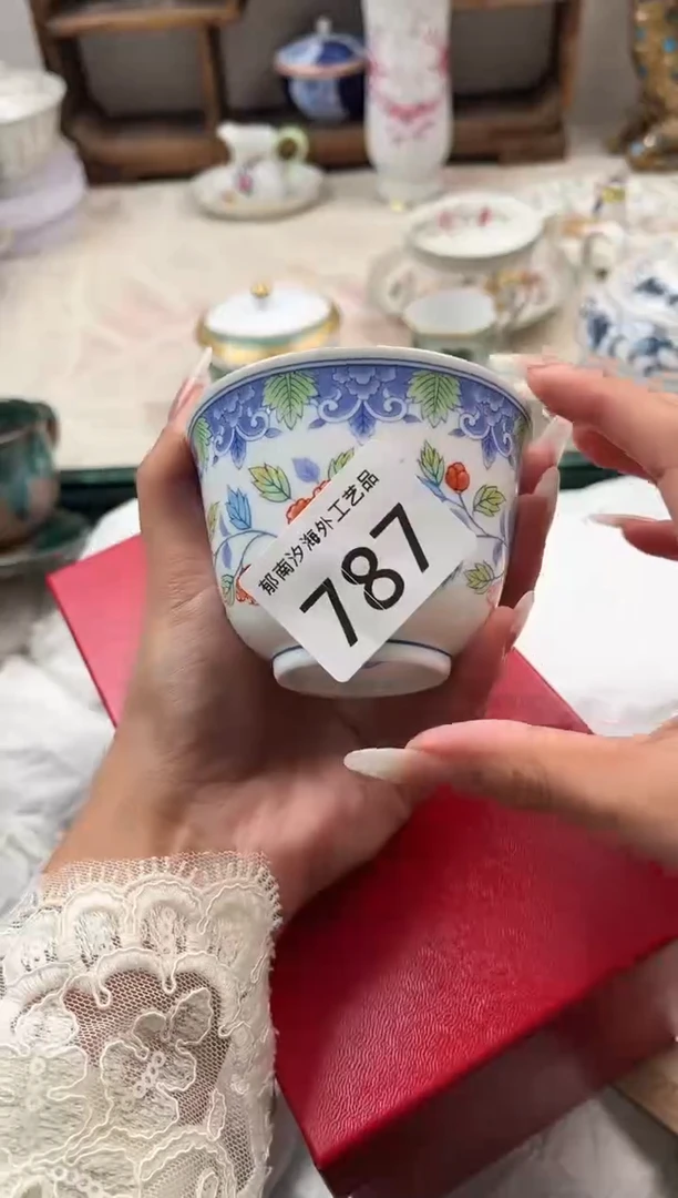 ✨****?D          787