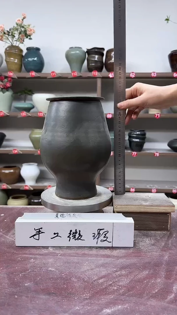 【闪购商品】陶瓷5-高25口10瑕