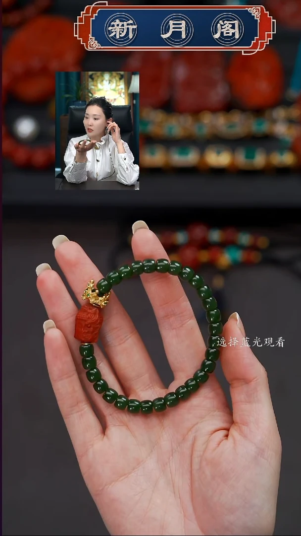 未镶嵌和田玉珠宝奇石刂*文玩配饰多样性发货