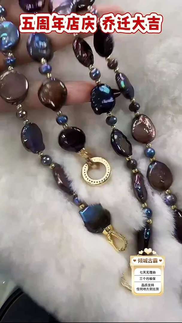 铜合金无项链229  多样性发货 发其一