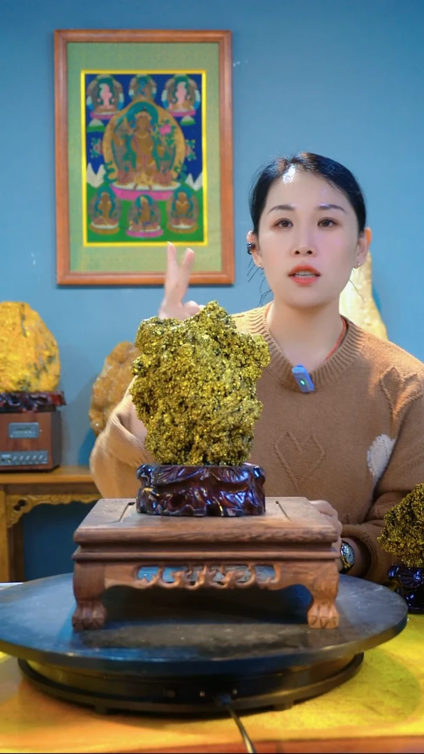 石材睿****）精品矿物晶体摆件