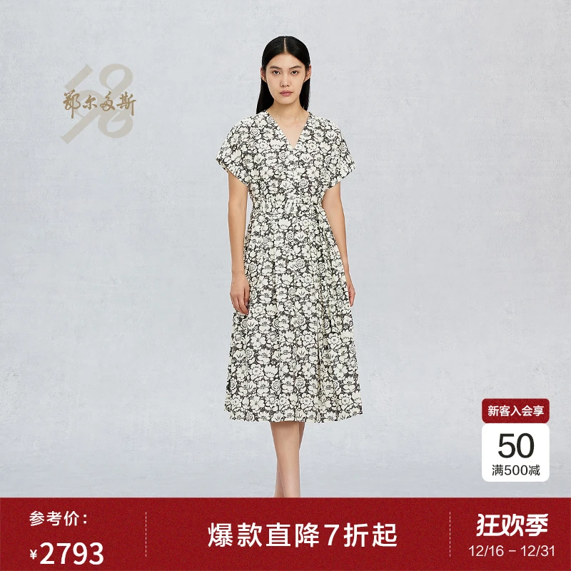 【Liberty印花】鄂尔多斯1980新品纯棉V领女短袖休闲连衣裙25春夏