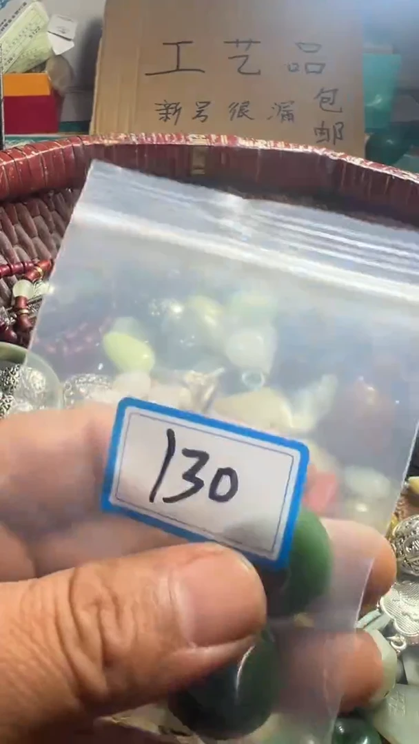 莱***楼AAAAA8018808