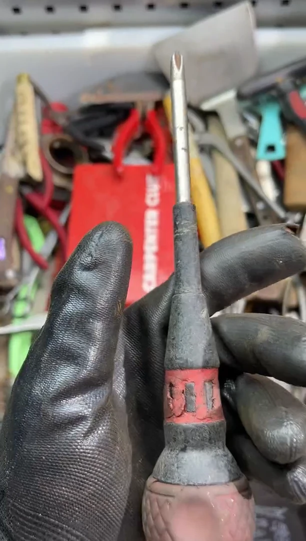 铁无**东工具工具工具工具