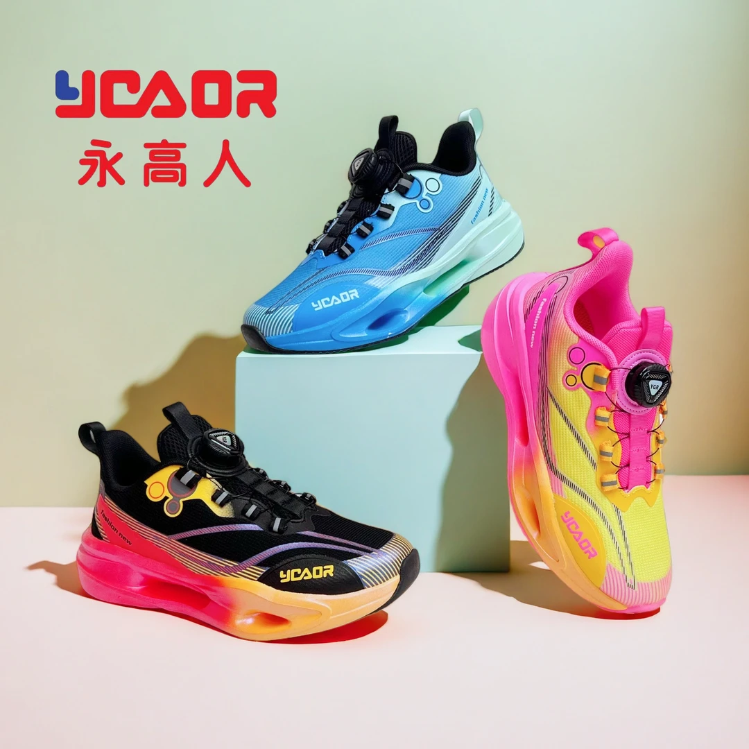 YGAOR/永高人春秋双网【38-43码】男大童时尚透气防滑轻便运动鞋