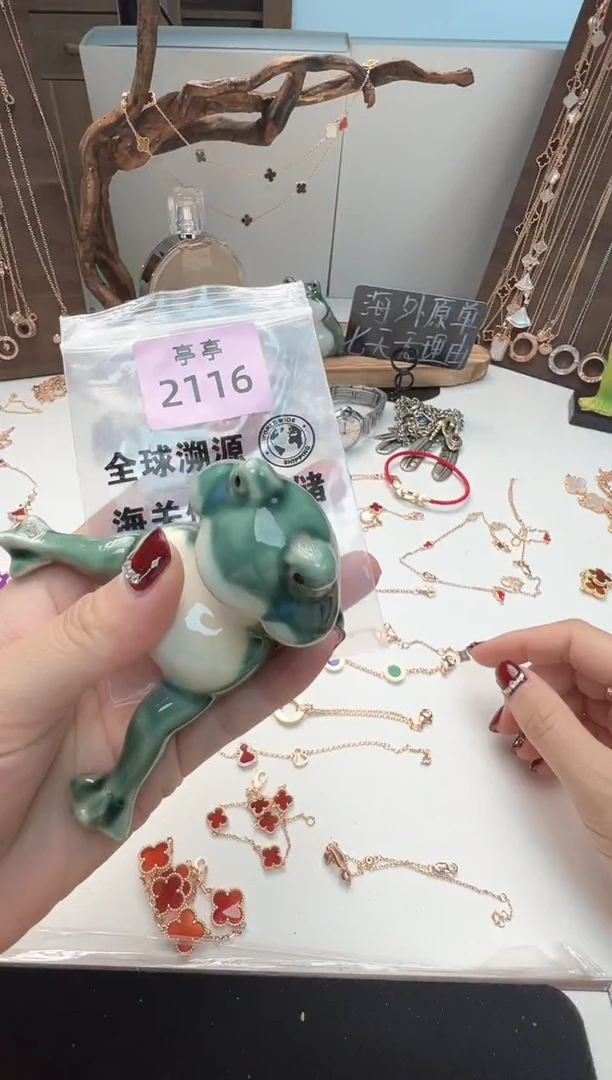 瓷片@*@彧贤聚宝阁亭亭店