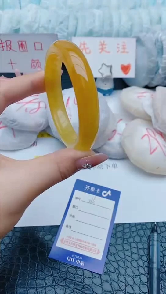 石英质玉手镯未镶嵌x66+59-60