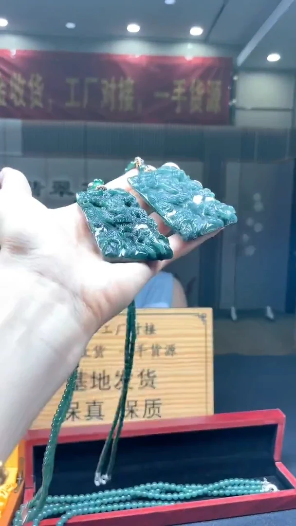 未镶嵌定制翡翠多样性发货【只发一件】*s76