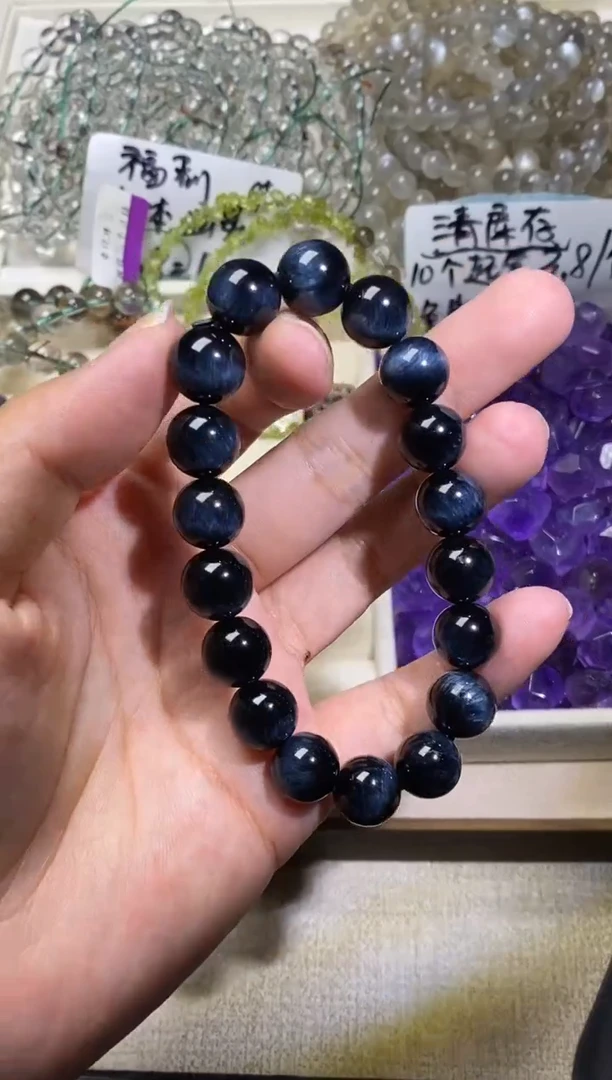 未镶嵌手串水晶蓝虎眼