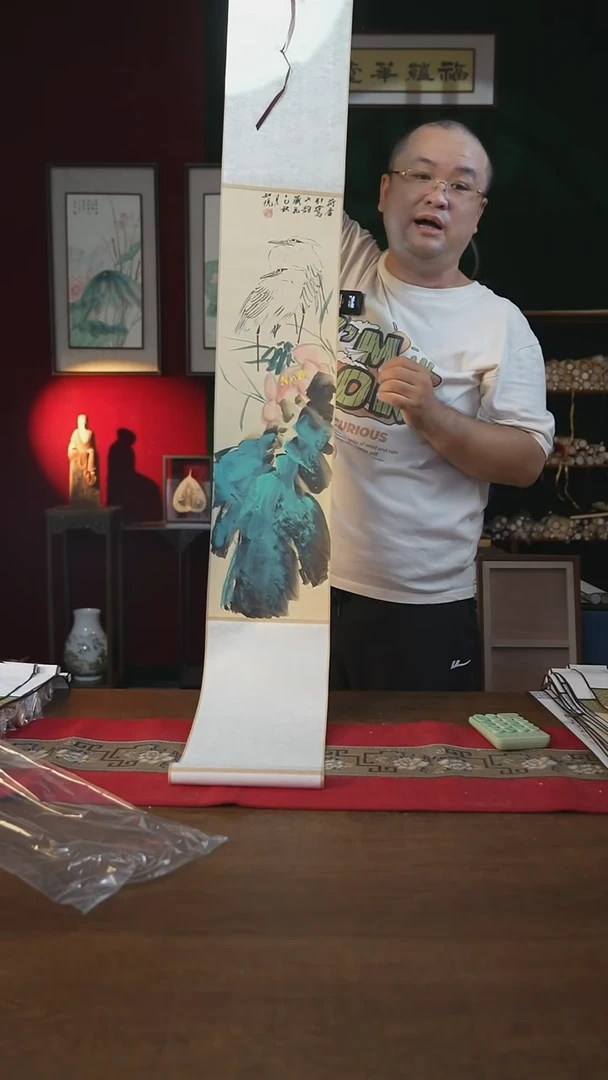 书法20*155书画卷轴泼彩荷花白鹭知悦