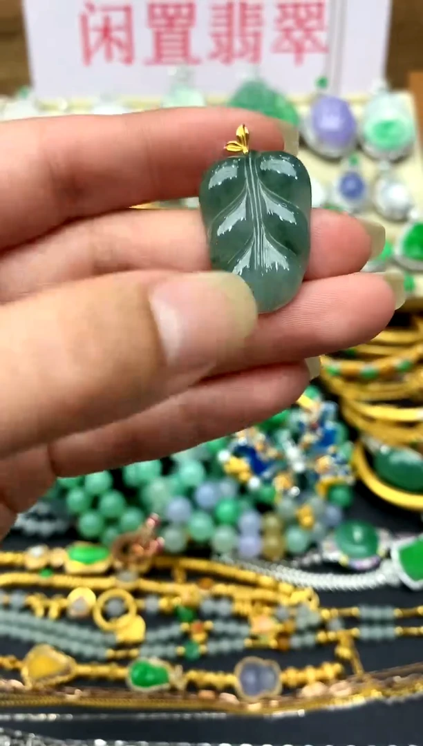 翡翠18K金镶嵌颈饰23-中国好珍宝