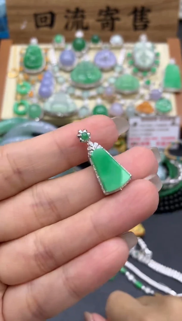 【闪购商品】翡翠颈饰18K金镶嵌297-中国好珍宝