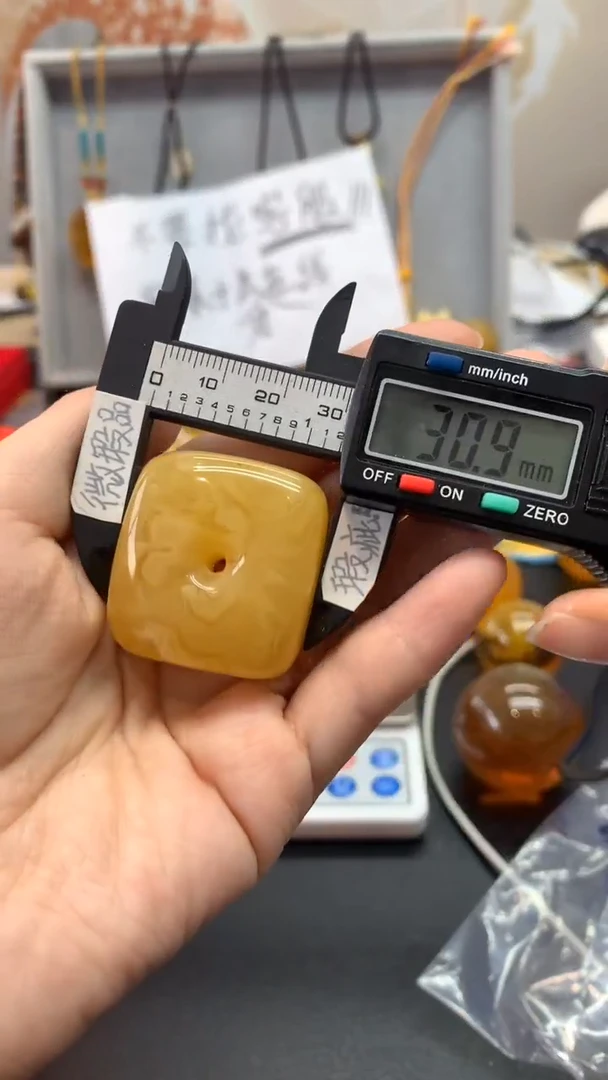 【闪购商品】琥珀珠宝奇石未镶嵌980