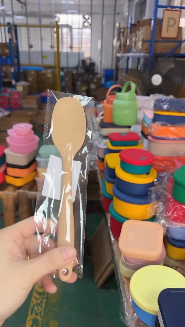 硅胶2PC-浅褐小全包密勺