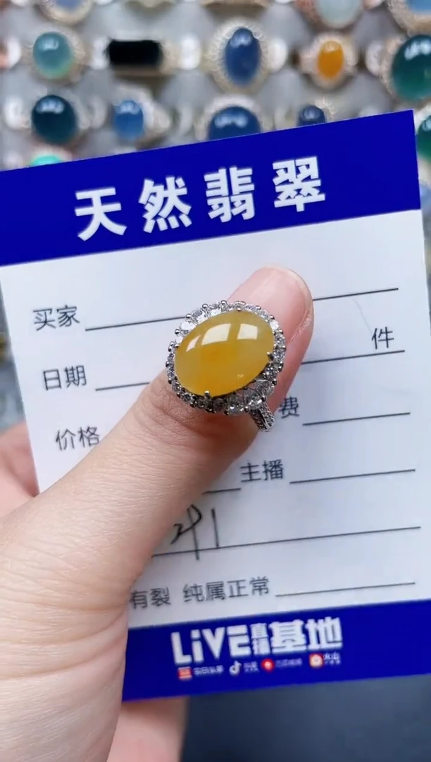 银S925镶嵌戒指翡翠391