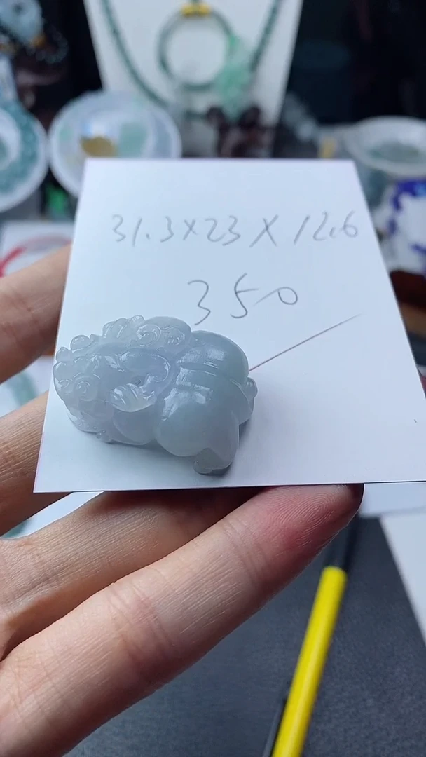 未镶嵌定制翡翠貔貅