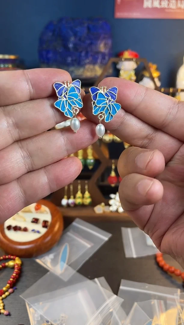 【闪购商品】双蝴蝶珐琅景泰蓝耳钉