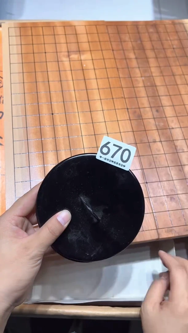 瓷片不*670..........