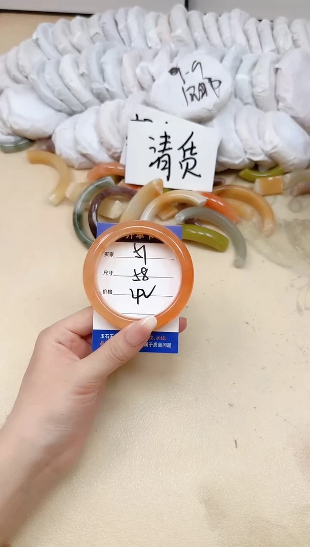 未镶嵌手镯石英质玉51/58