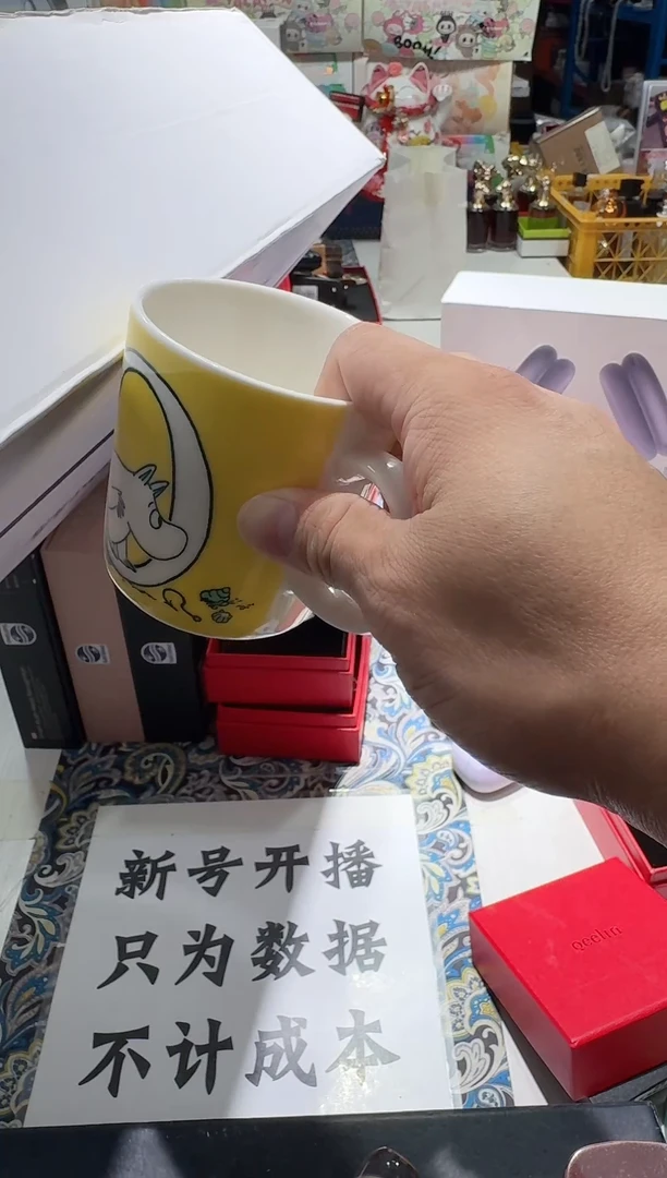 瓷片名品折扣名品折扣名品折扣@@1