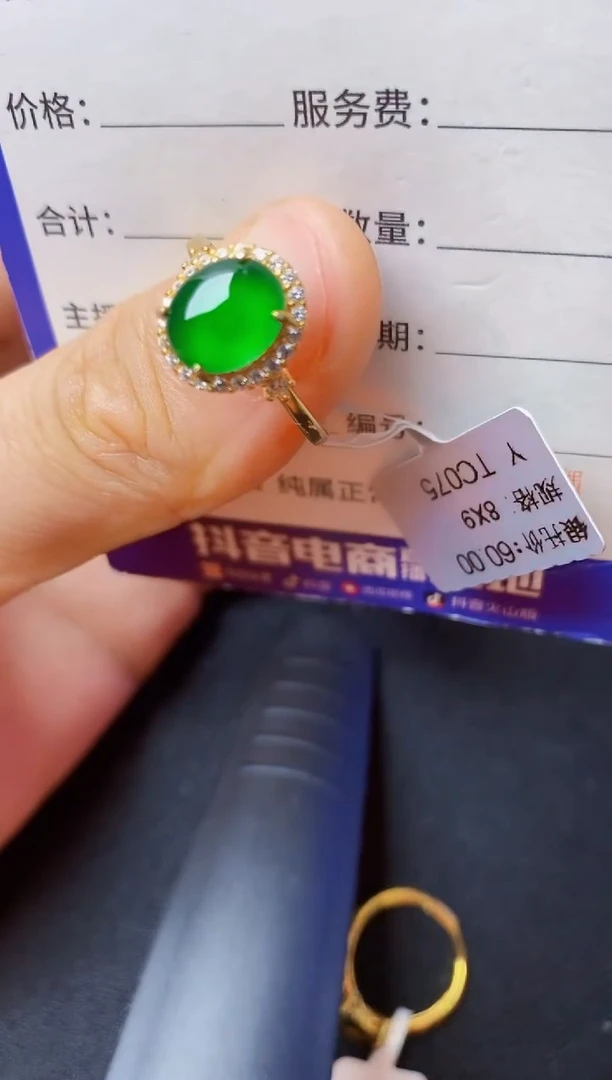 翡翠戒指银S925镶嵌2222222