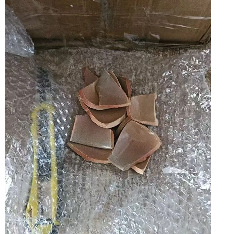 选 盛日中古杂项甄选链接5——1000