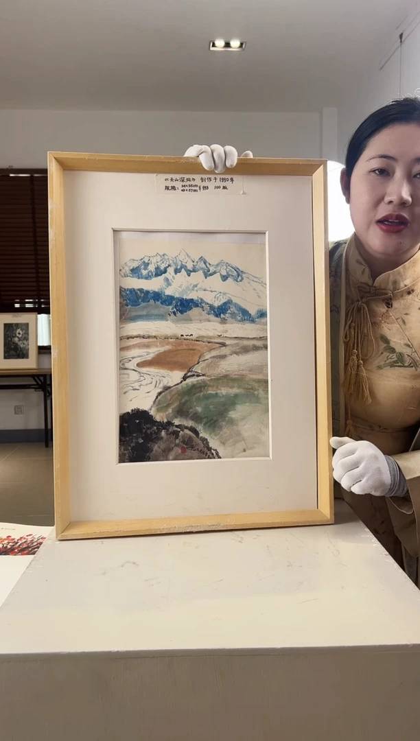 【闪购商品】版画限量亲签盖章版画S