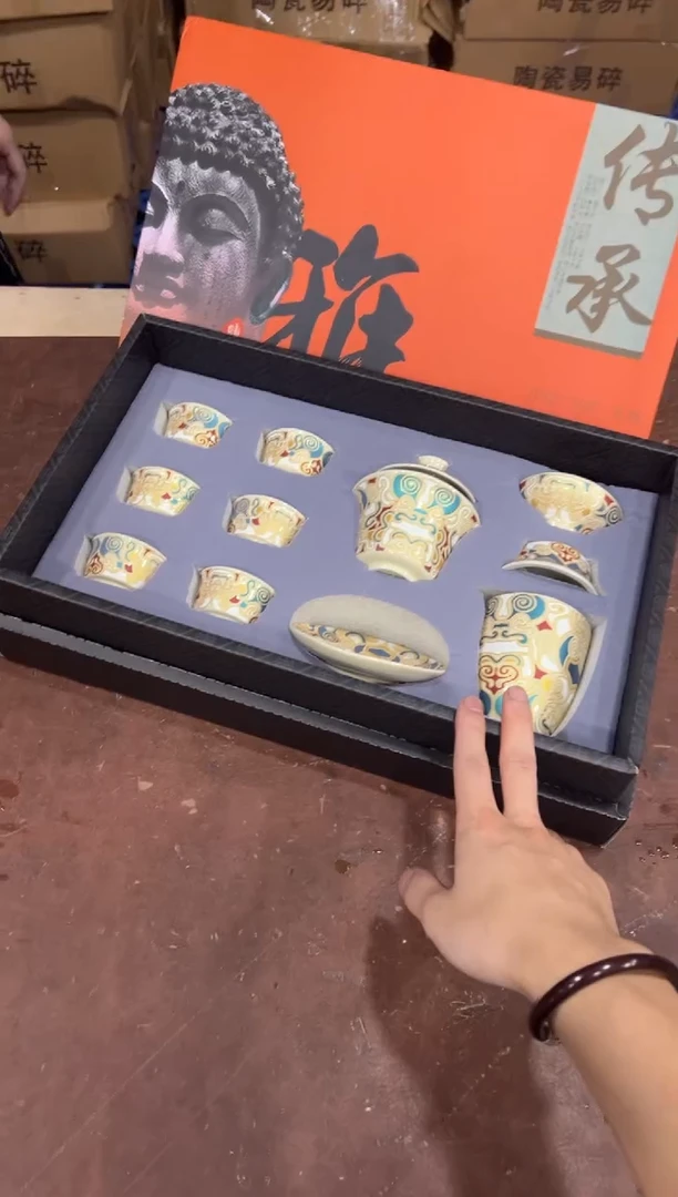 @@@@@@@@@@@@带礼盒
