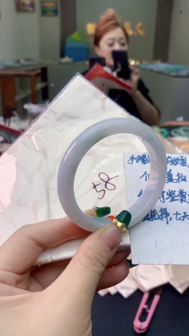 翡翠手镯未镶嵌0164144153