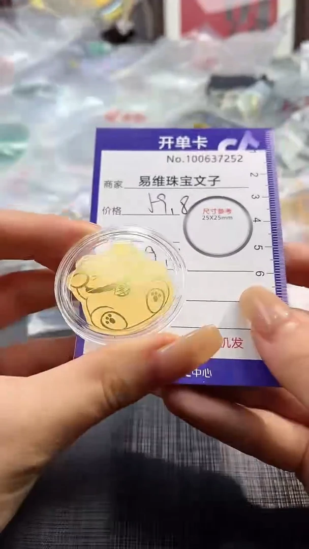 【闪购商品】玛瑙/玉髓颈饰足金镶嵌100637252