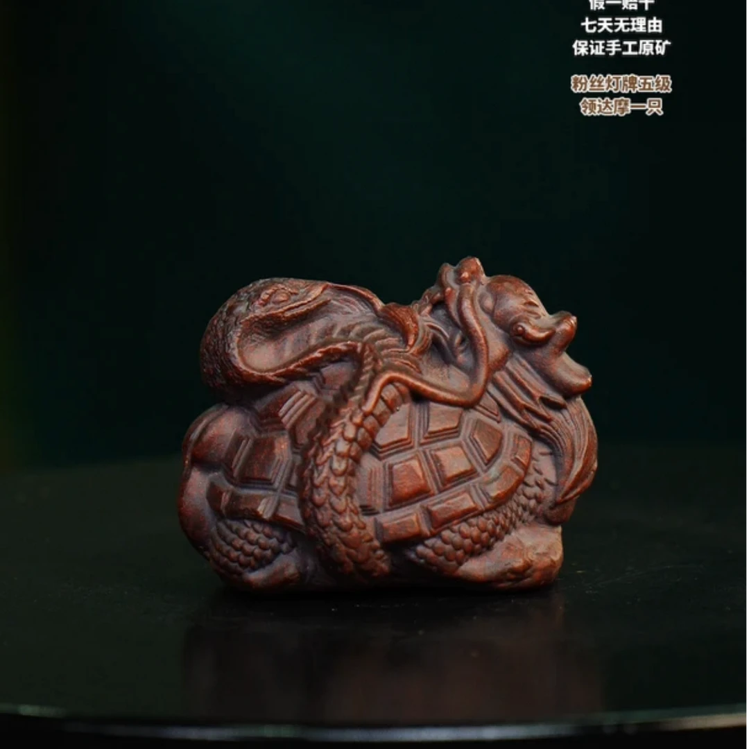 紫玄武（蛇） 宜兴紫砂茶宠摆件