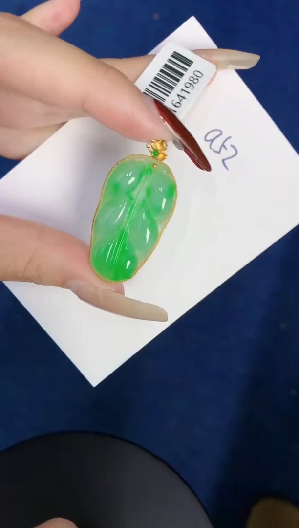 【闪购商品】翡翠颈饰18K金镶嵌000000000000