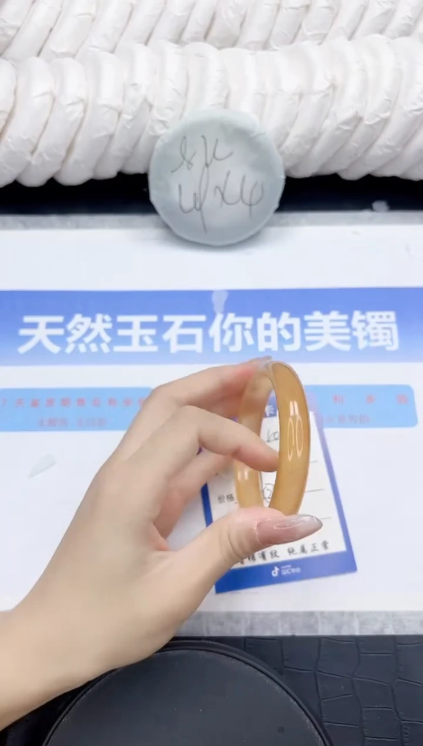 未镶嵌手镯石英质玉101-59.3