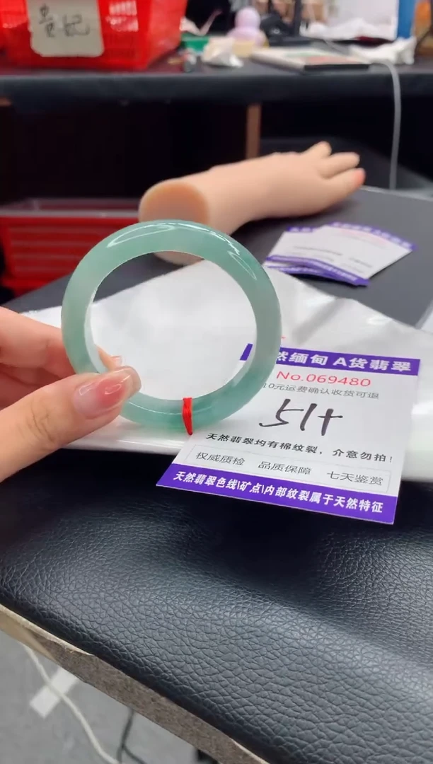 翡翠手镯未镶嵌天然缅甸A货翡翠