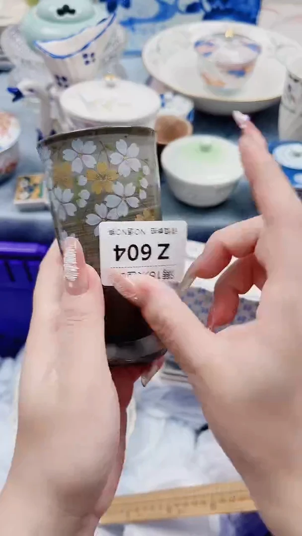 南***@Z604***************