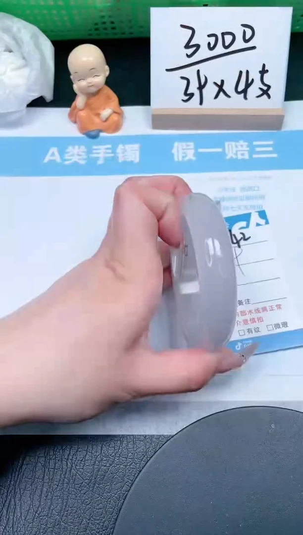 【闪购商品】石英质玉手镯未镶嵌42-62