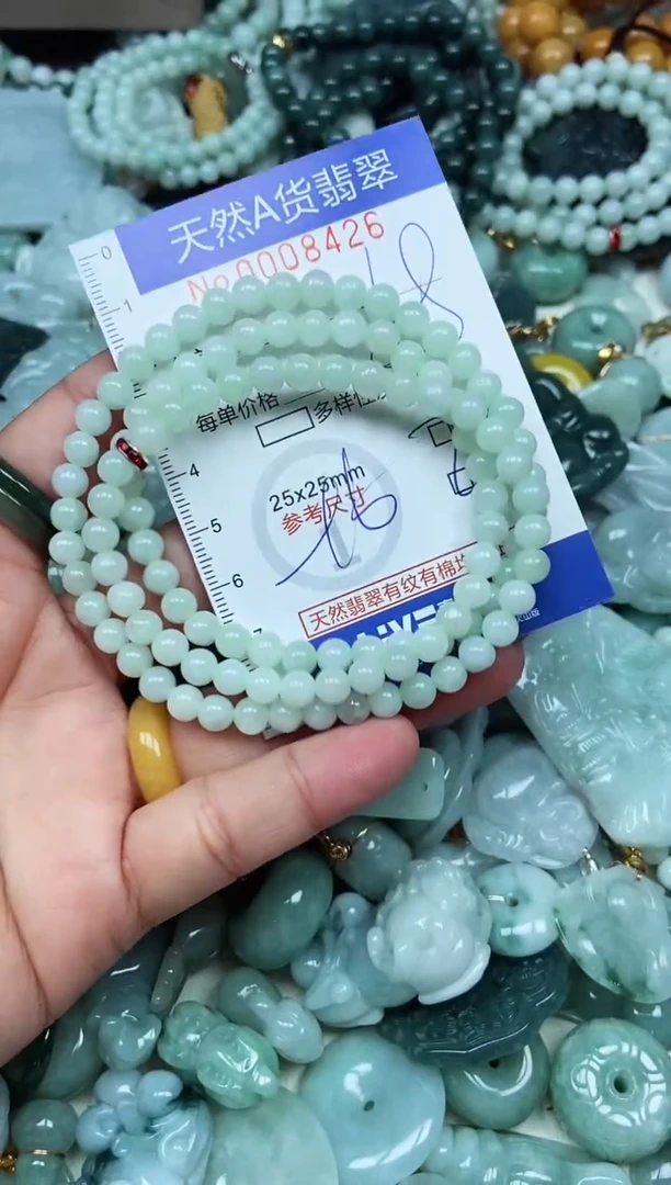 翡翠未镶嵌吊坠(不含链)翡翠