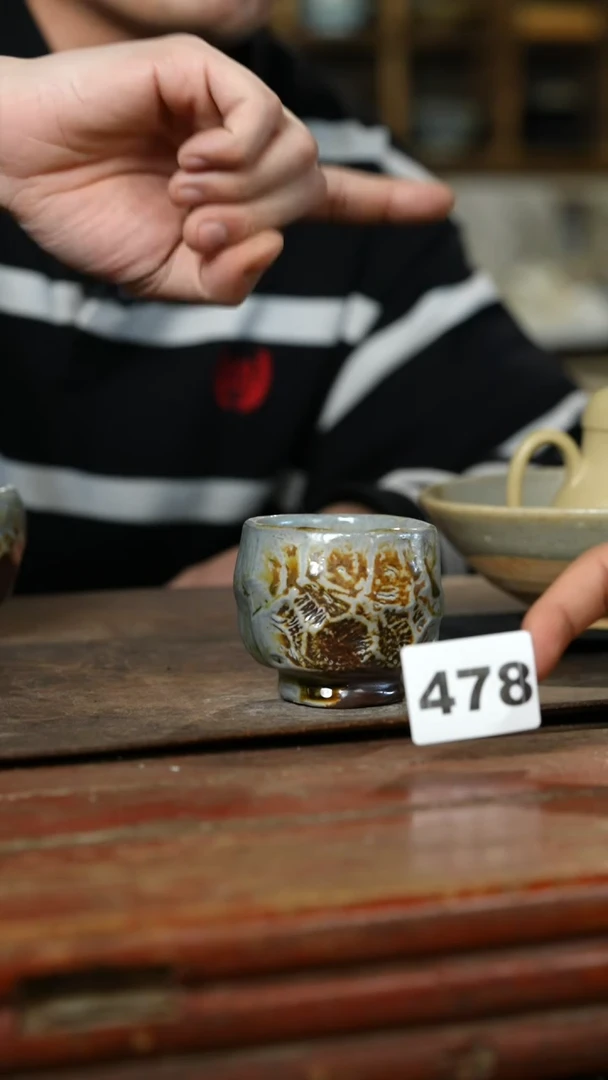 瓷片标题标题标题标题