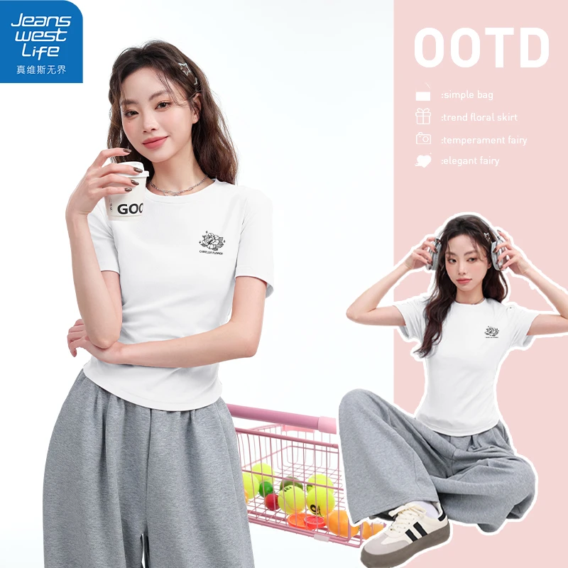 真维斯无界白色女抽褶正肩紧身显瘦t恤时尚休闲春夏季女士薄款