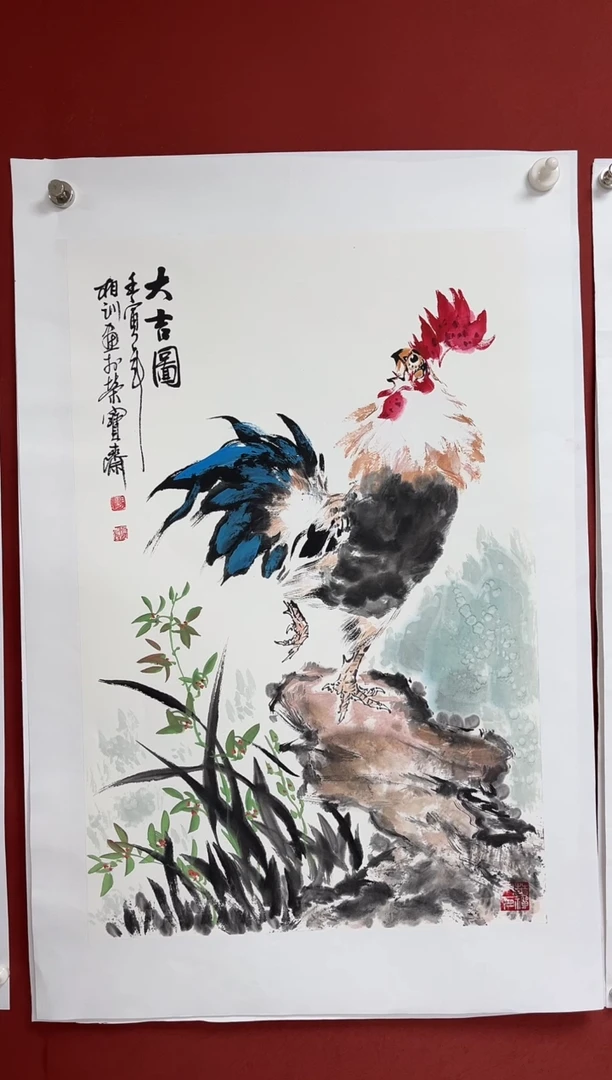 国画中海艺术馆藏刘相训国画