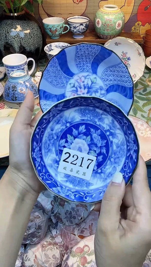 瓷片佳*宝 2217