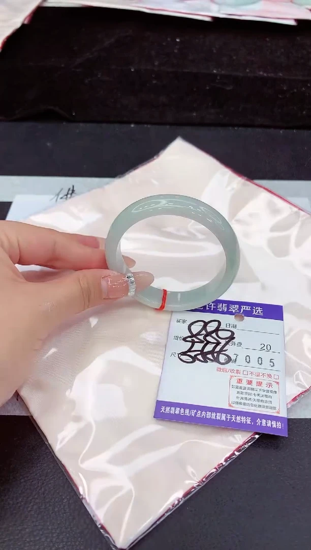 未镶嵌手镯翡翠1111111111111