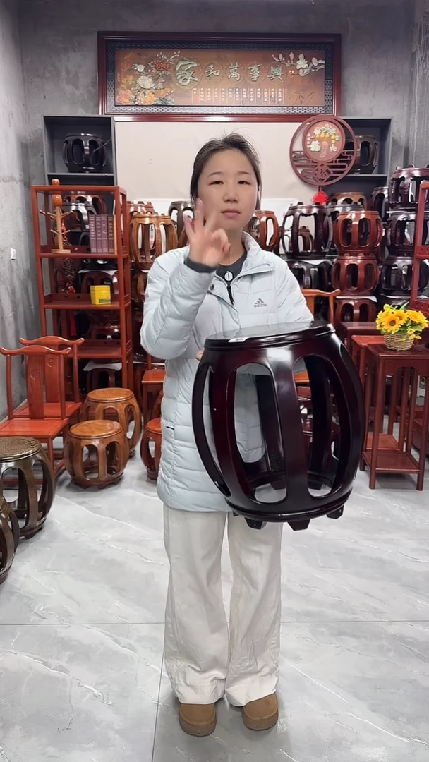 花梨木类家具【微瑕】酸枝色大号鼓凳2号