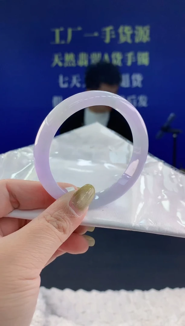 【闪购商品】翡翠手镯未镶嵌16天然A货翡翠