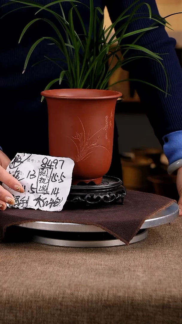 紫砂花盆花卉工艺8497+s微瑕