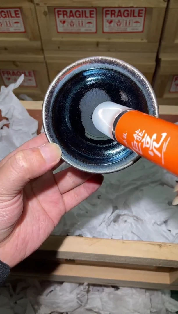 茶盏336号建盏 主人杯