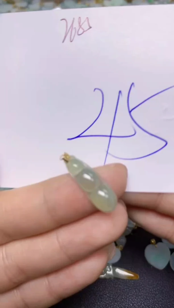 【闪购商品】翡翠挂件18K金镶嵌 天然翡翠A货