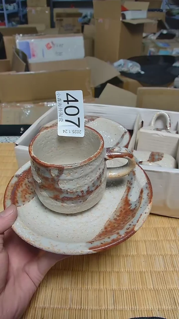 【闪购商品】杯小淼海外陶瓷工艺品