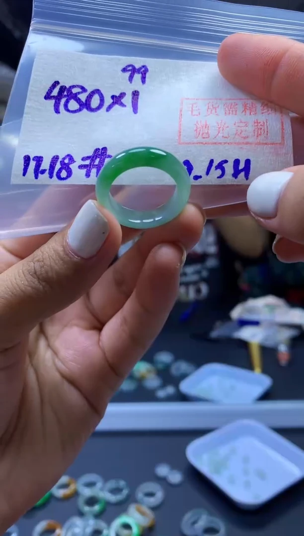未镶嵌定制翡翠静*静戒圈#480元-毛货需精细抛光