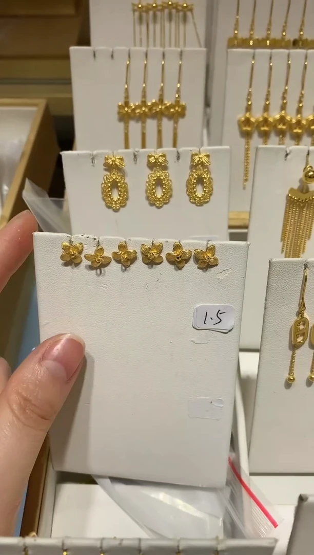 【闪购商品】定制足金耳饰(多样性发)S487|1555